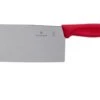 Victorinox SwissClassic 6.8561.18G Chinese Chef's Knife 18 Cm, Red -Victorinox VT6 8561 18G 01 victorinox